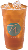 infusion de calabaza china productos t4